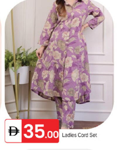 available at سوق طلال in الإمارات العربية المتحدة , الامارات - ٱلْفُجَيْرَة‎