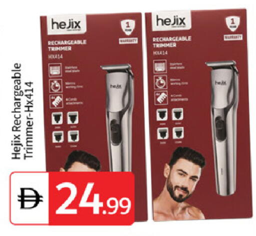 available at سوق طلال in الإمارات العربية المتحدة , الامارات - أبو ظبي