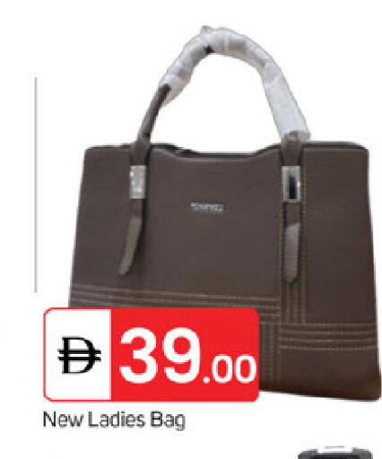 available at TALAL MARKET in UAE - Fujairah