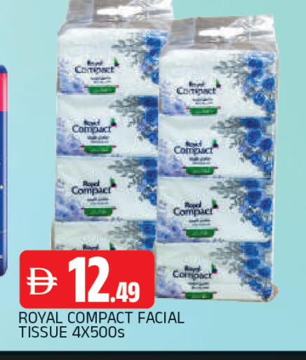 available at المدينة in الإمارات العربية المتحدة , الامارات - الشارقة / عجمان