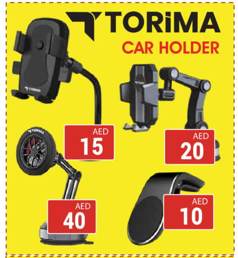 available at Kerala Hypermarket in UAE - Ras al Khaimah