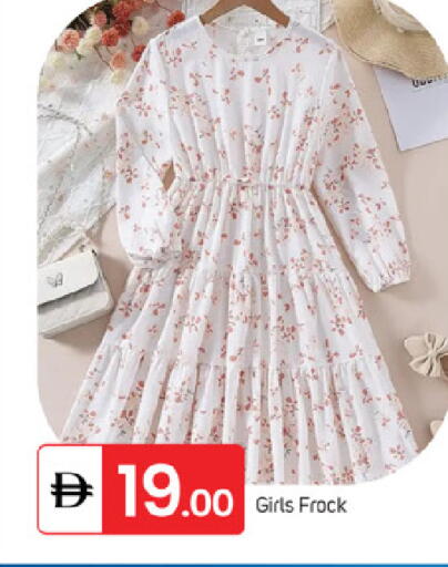 available at سوق طلال in الإمارات العربية المتحدة , الامارات - ٱلْفُجَيْرَة‎