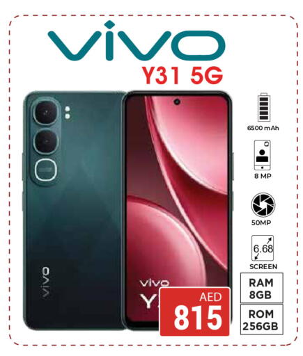 available at Kerala Hypermarket in UAE - Ras al Khaimah