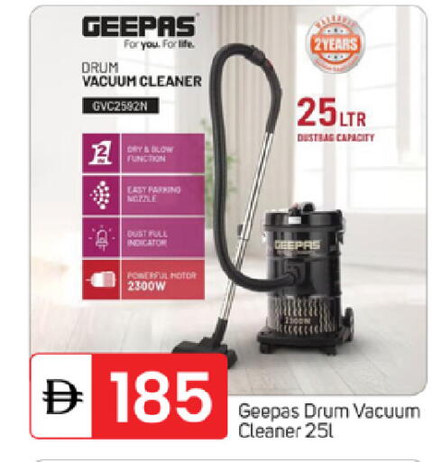 available at سوق طلال in الإمارات العربية المتحدة , الامارات - ٱلْفُجَيْرَة‎