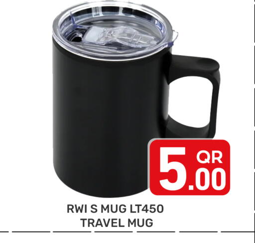 available at Majlis Hypermarket in Qatar - Doha