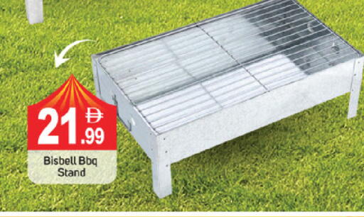 available at سوق طلال in الإمارات العربية المتحدة , الامارات - ٱلْفُجَيْرَة‎