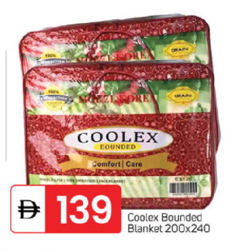 available at سوق طلال in الإمارات العربية المتحدة , الامارات - ٱلْفُجَيْرَة‎