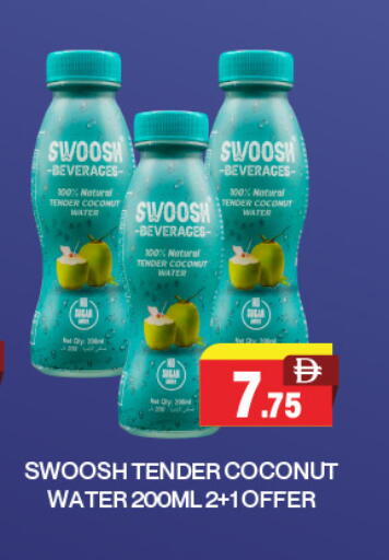 Coconut available at Adil Supermarket in UAE - Dubai