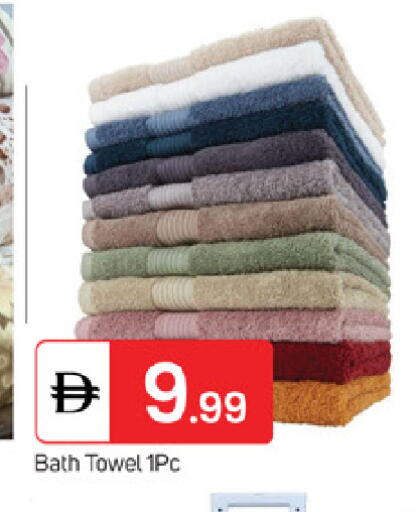 available at سوق طلال in الإمارات العربية المتحدة , الامارات - ٱلْفُجَيْرَة‎