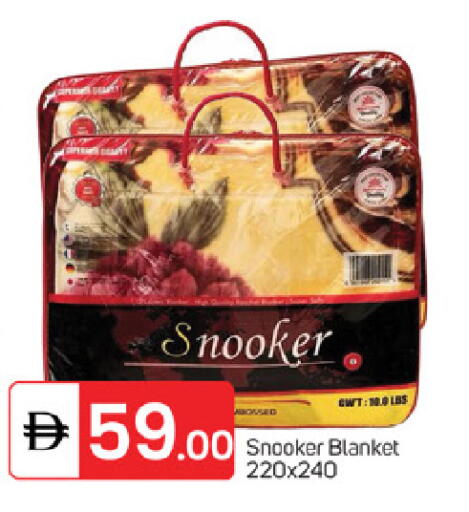 available at سوق طلال in الإمارات العربية المتحدة , الامارات - ٱلْفُجَيْرَة‎