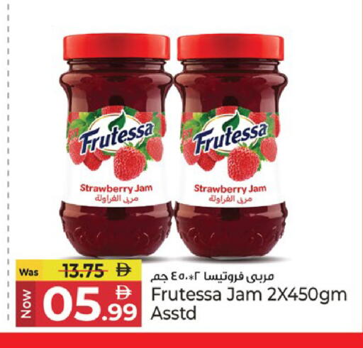 Strawberry available at كنز هايبرماركت in الإمارات العربية المتحدة , الامارات - الشارقة / عجمان