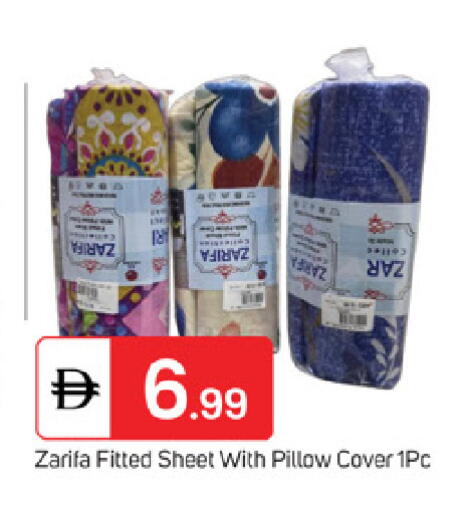 available at سوق طلال in الإمارات العربية المتحدة , الامارات - ٱلْفُجَيْرَة‎