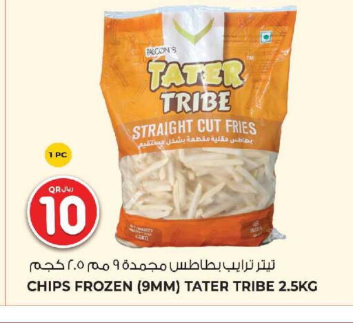 available at Wholesale Plus in Qatar - Umm Salal