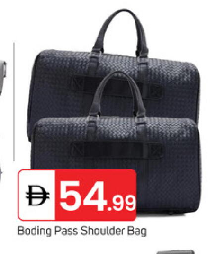 available at TALAL MARKET in UAE - Fujairah