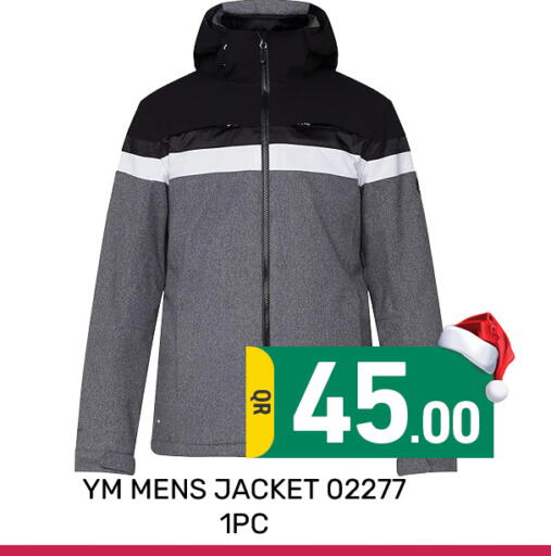 available at مجلس هايبرماركت in قطر - الدوحة