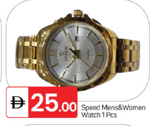 available at سوق طلال in الإمارات العربية المتحدة , الامارات - ٱلْفُجَيْرَة‎