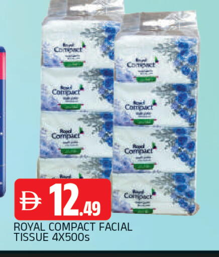 available at المدينة in الإمارات العربية المتحدة , الامارات - الشارقة / عجمان