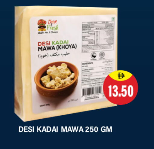 available at العديل سوبرماركت in الإمارات العربية المتحدة , الامارات - أبو ظبي