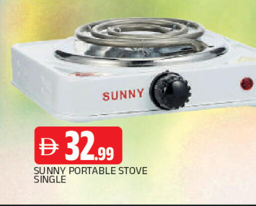 available at المدينة in الإمارات العربية المتحدة , الامارات - الشارقة / عجمان