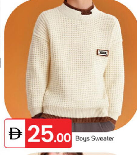 available at سوق طلال in الإمارات العربية المتحدة , الامارات - ٱلْفُجَيْرَة‎