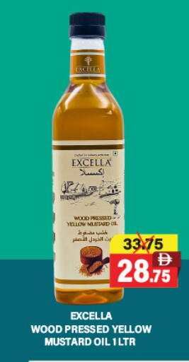 available at Adil Supermarket in UAE - Sharjah / Ajman