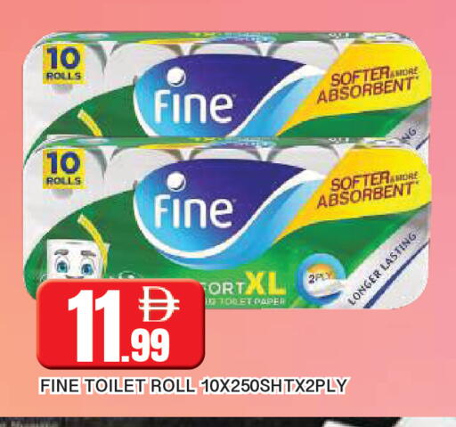 available at AL MADINA in UAE - Sharjah / Ajman