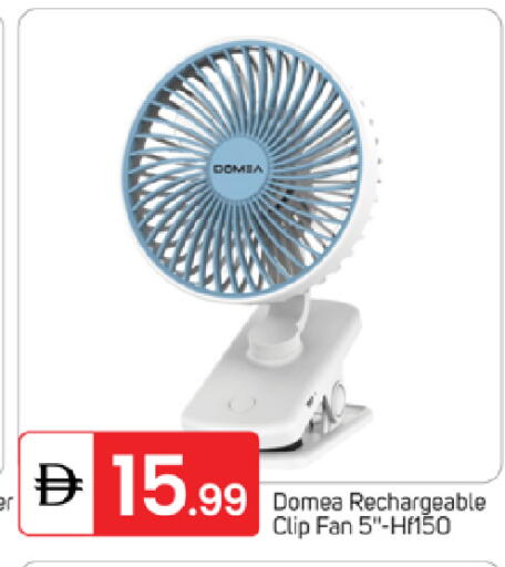 available at سوق طلال in الإمارات العربية المتحدة , الامارات - ٱلْفُجَيْرَة‎