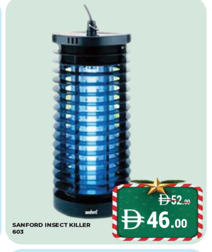 available at Kerala Hypermarket in UAE - Ras al Khaimah