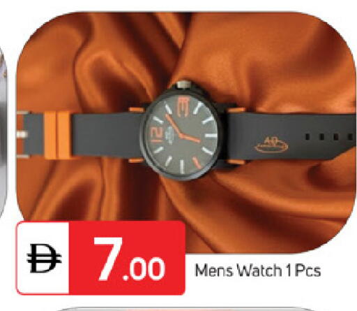 available at سوق طلال in الإمارات العربية المتحدة , الامارات - ٱلْفُجَيْرَة‎