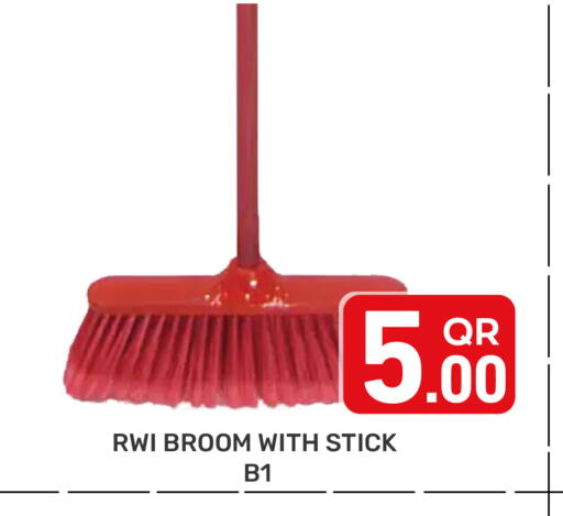 available at Majlis Hypermarket in Qatar - Doha