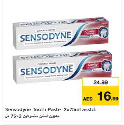 available at Nesto Hypermarket in UAE - Al Ain