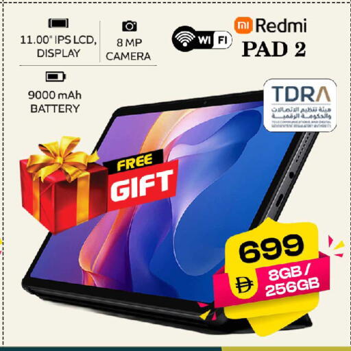 available at SAFARI HYPERMARKET  in UAE - Ras al Khaimah