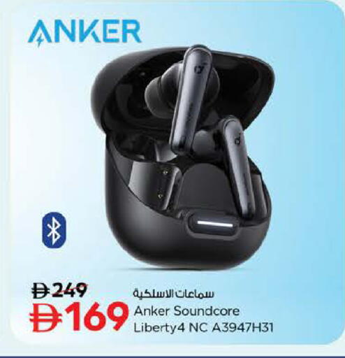 available at نستو هايبرماركت in الإمارات العربية المتحدة , الامارات - ٱلْعَيْن‎