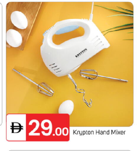 available at سوق طلال in الإمارات العربية المتحدة , الامارات - ٱلْفُجَيْرَة‎