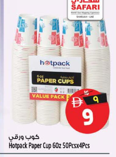 available at Safari Hypermarket in UAE - Sharjah / Ajman