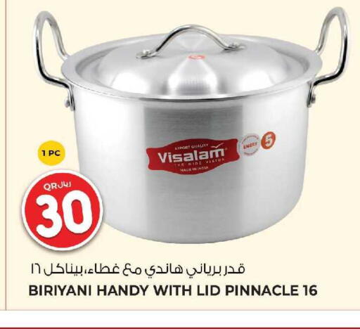 available at Wholesale Plus in Qatar - Umm Salal