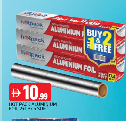 available at المدينة in الإمارات العربية المتحدة , الامارات - الشارقة / عجمان