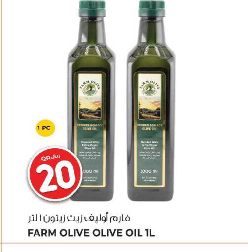 available at Wholesale Plus in Qatar - Doha