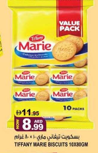 available at هاشم هايبرماركت in الإمارات العربية المتحدة , الامارات - الشارقة / عجمان