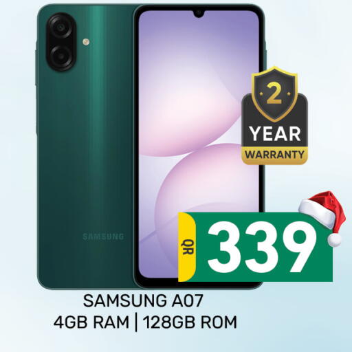 available at مجلس هايبرماركت in قطر - الدوحة