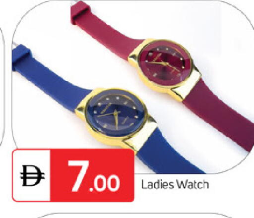 available at سوق طلال in الإمارات العربية المتحدة , الامارات - ٱلْفُجَيْرَة‎