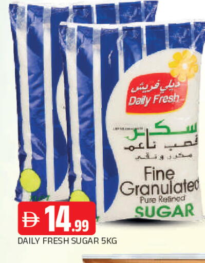 available at المدينة in الإمارات العربية المتحدة , الامارات - الشارقة / عجمان