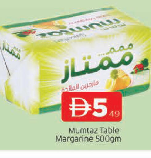 available at المدينة in الإمارات العربية المتحدة , الامارات - الشارقة / عجمان
