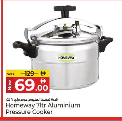 available at كنز هايبرماركت in الإمارات العربية المتحدة , الامارات - الشارقة / عجمان