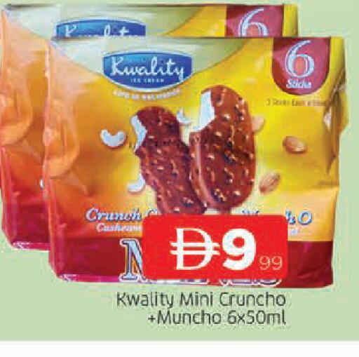 available at المدينة in الإمارات العربية المتحدة , الامارات - الشارقة / عجمان