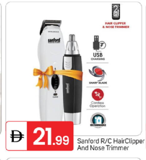 available at سوق طلال in الإمارات العربية المتحدة , الامارات - ٱلْفُجَيْرَة‎