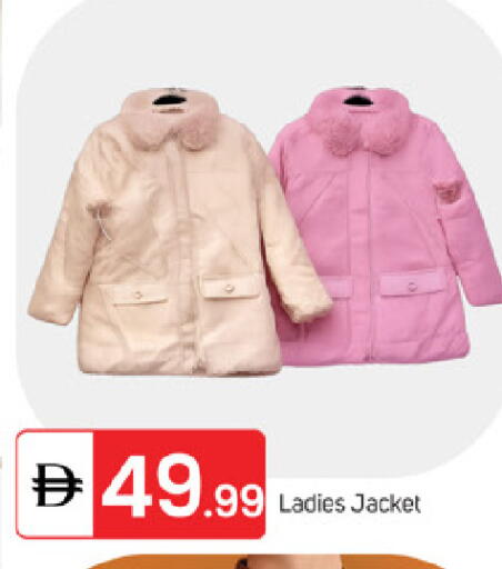 available at سوق طلال in الإمارات العربية المتحدة , الامارات - ٱلْفُجَيْرَة‎