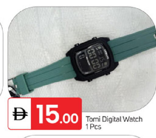 available at سوق طلال in الإمارات العربية المتحدة , الامارات - ٱلْفُجَيْرَة‎