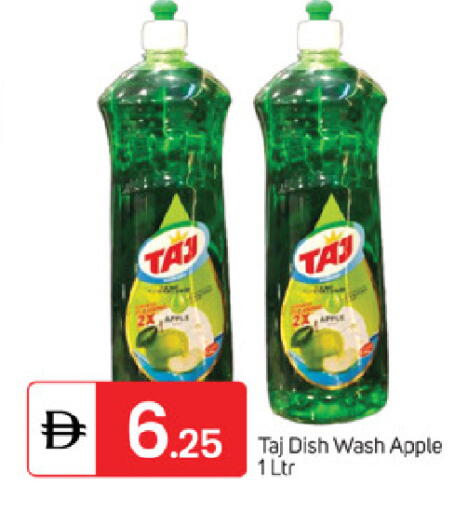 available at سوق طلال in الإمارات العربية المتحدة , الامارات - ٱلْفُجَيْرَة‎