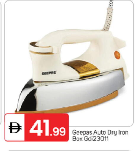 available at سوق طلال in الإمارات العربية المتحدة , الامارات - ٱلْفُجَيْرَة‎